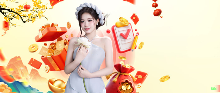 Lista de jogos para 39d seção de jogos